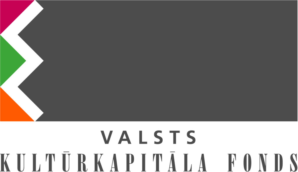 Austras Raksti | GATAVOJAM SPĒLI